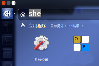 Ubuntu怎么隐藏任务栏(启动器)?-欧欧colo教程网
