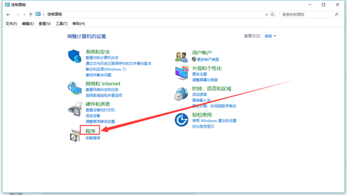 ftp服务器怎么用：如何快速搭建FTP服务器