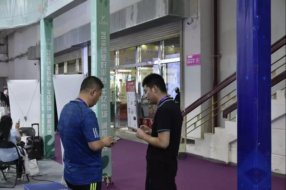 百度智能云