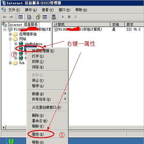 http403禁止访问