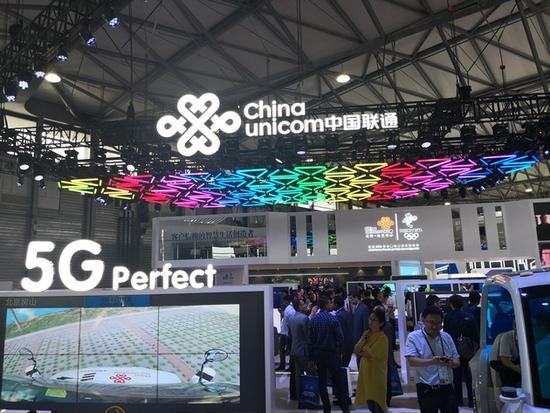 三大运营商如何建5G网络？2G3G4G如何同时管理？