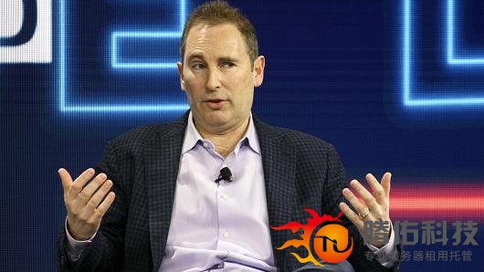 亚马逊AWS云服务部门CEO安迪·贾西(Andy Jassy)