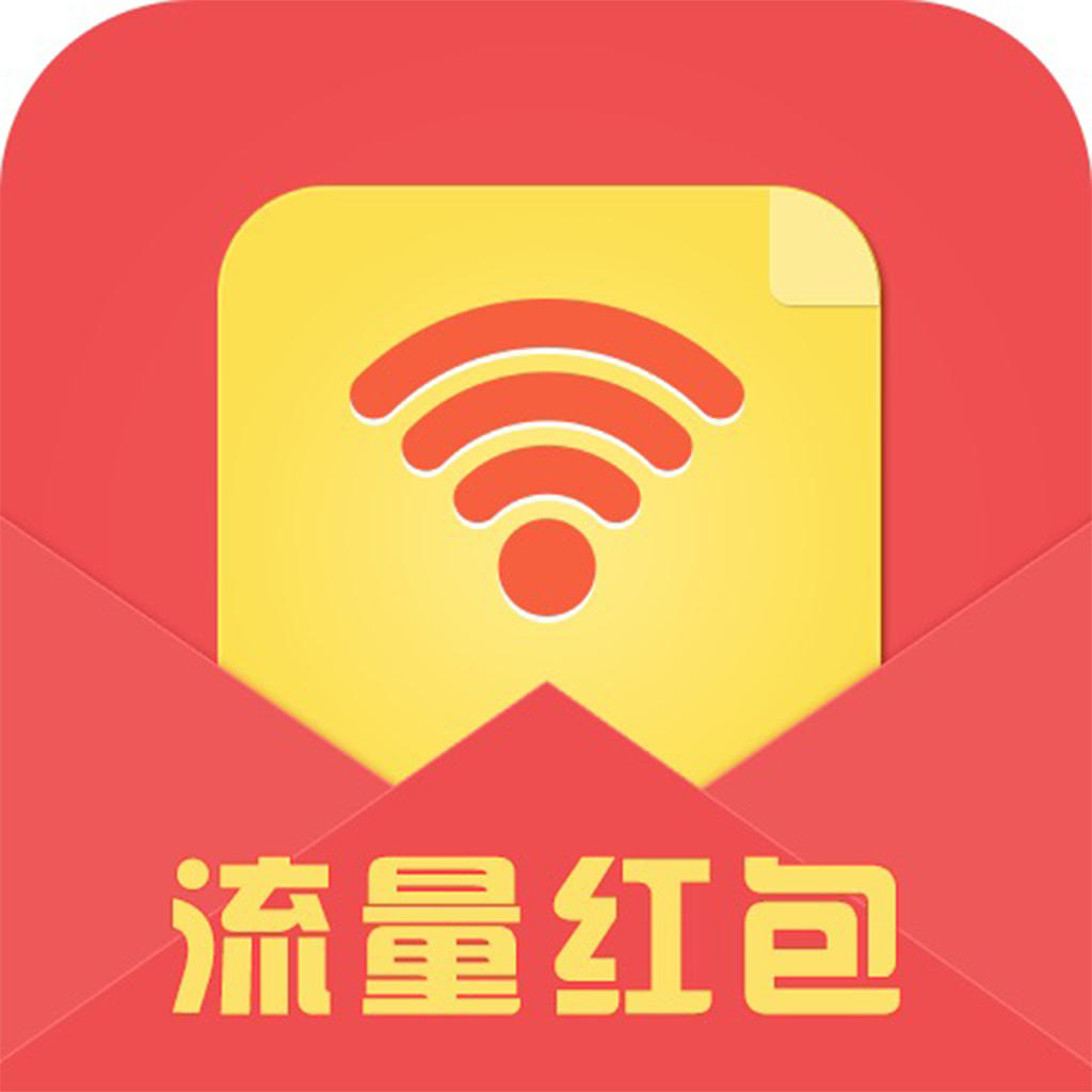 漫游费取消了 流量无漫游时代还有多远？