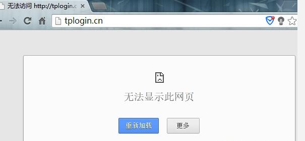最新最全：网站打不开，如何设置路由器？