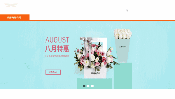 Nicebox.