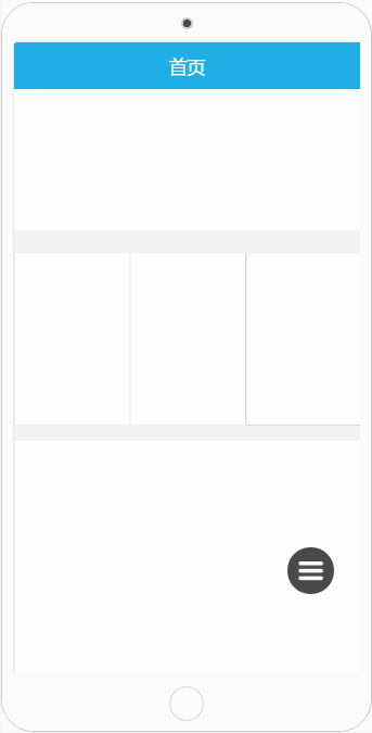 Nicebox