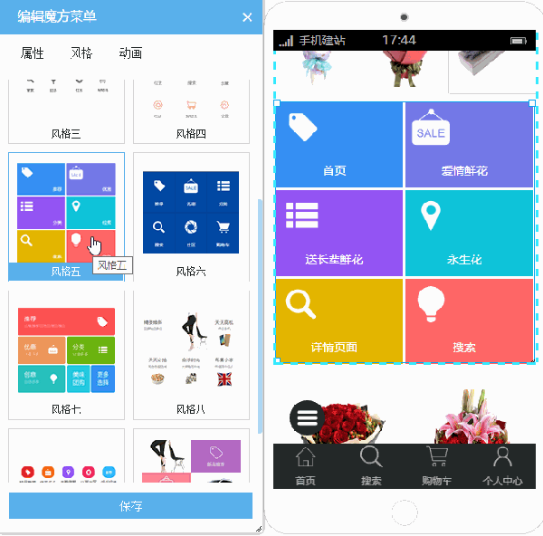 Nicebox隐藏的这几项黑科技,你知道？