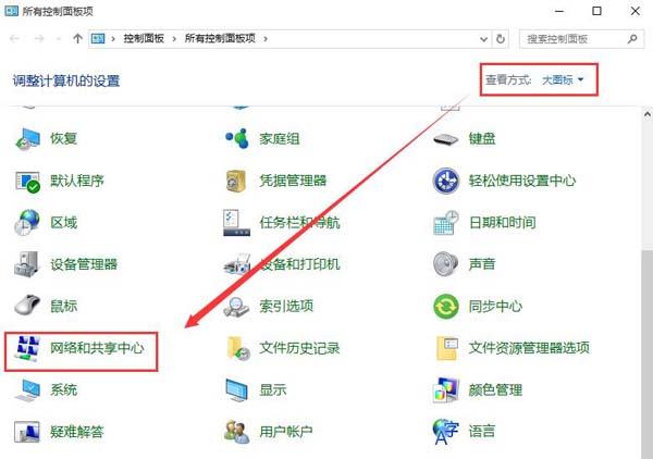 我的win10下载更新速度优化技巧