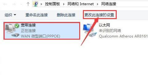 我的win10下载更新速度优化技巧