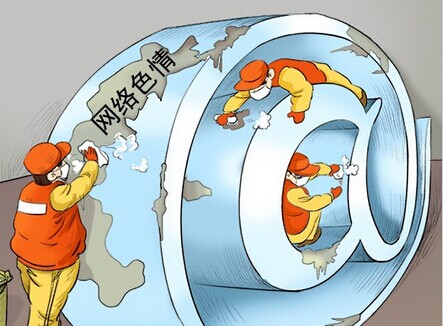 国家网信办:新浪腾讯等网站处置违规账号6万余个