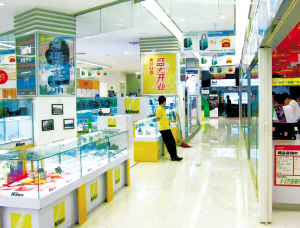 中关村卖场沉浮：暴利假货黑导购成害群之马