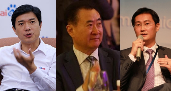 消息称万达百度腾讯周五宣布 将联手成立新电商公司