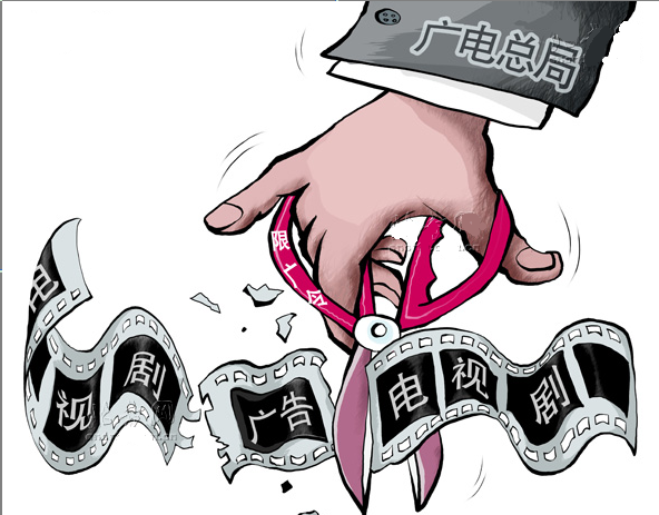 互联网电视监管再收紧：野蛮生长后陷僵局
