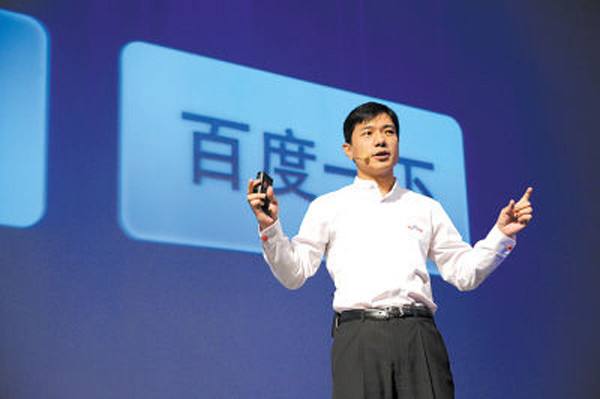 李彦宏谈百度搜索业务 结果首条满足率达51%-欧欧colo教程网