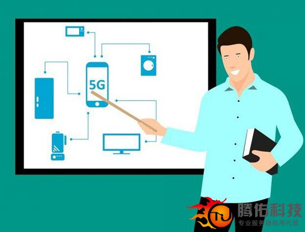 5G到底有多厉害？谈新一代通讯技术发展与演变