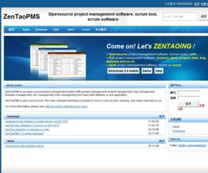 ZenTao PMS