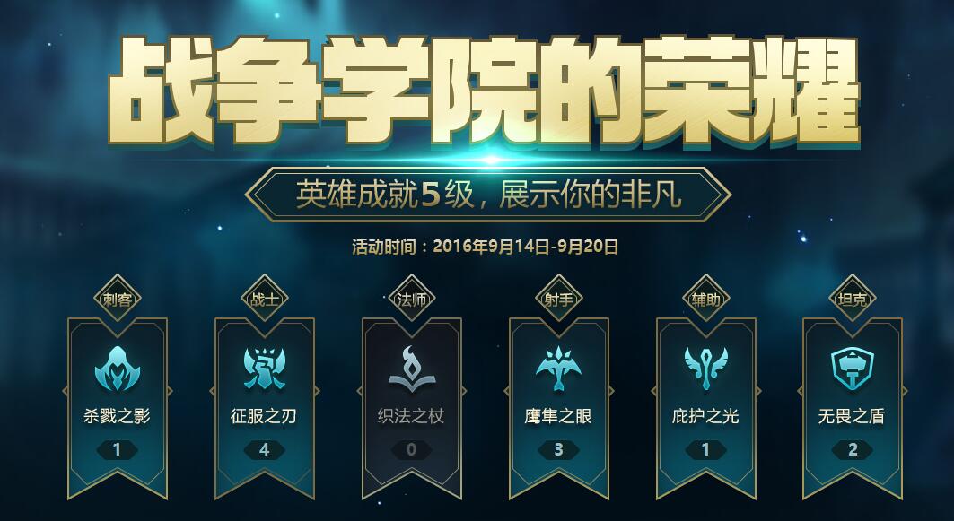 QQ截图20160918095823.jpg