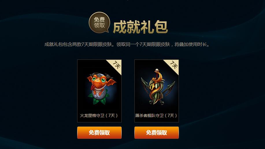 QQ截图20160918095902.jpg
