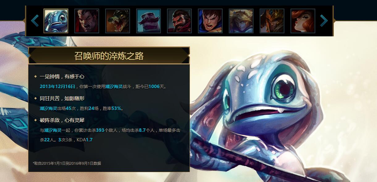 QQ截图20160918095917.jpg