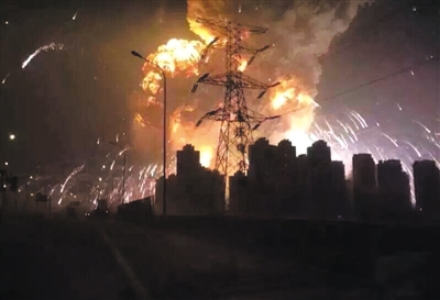 天津电信机房 天津爆炸事件 天津爆炸视频 天津爆炸原因