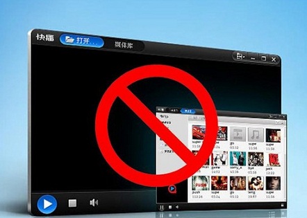 首批32网站因违法违规被关闭