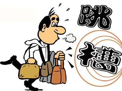 互联网行业年后迎来跳槽高潮 平均18个月一跳