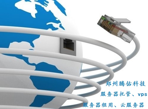 你拖后腿了吗？我国宽带平均速率达4.25M 