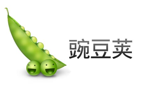 豌豆荚公开信：被百度手机助手屏蔽 很糟糕