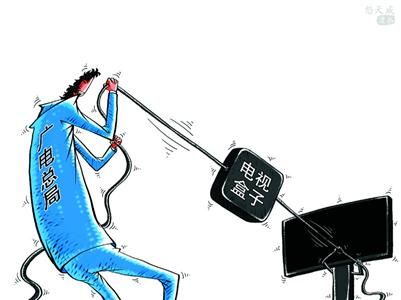 电视APP之死：广电领导反问为何要适应互联网