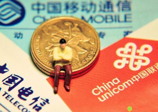 　　虚拟运营商谈用户仅20万：不免费就没此行业