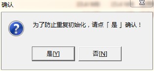 网站建设