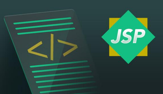 JSP教程