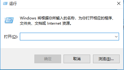 windows系统怎样快速查看激活过期时间-欧欧colo教程网