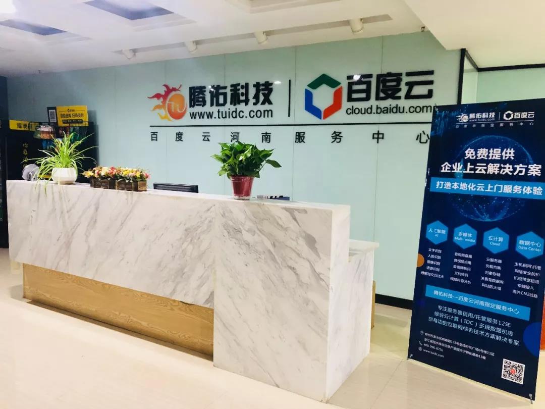 企业想要驱动业务成长云计算这个源动力怎么样