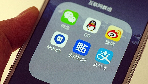 网络安全法