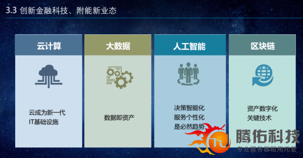 图片10