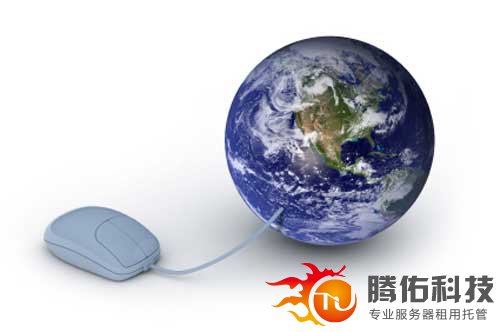 网络安全