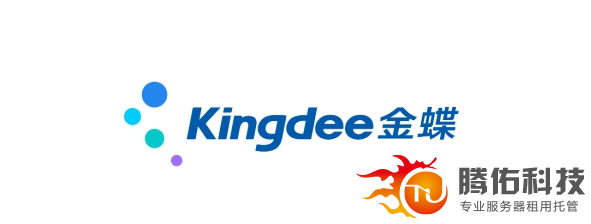 金蝶