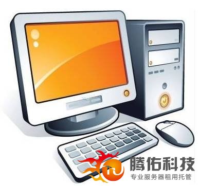 云计算