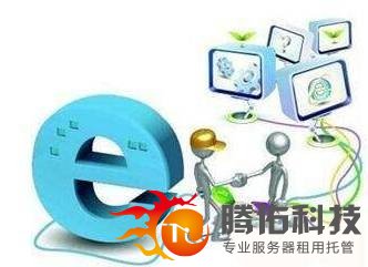 云计算