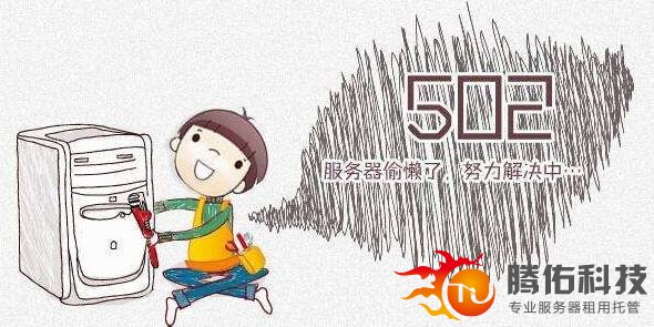 云计算