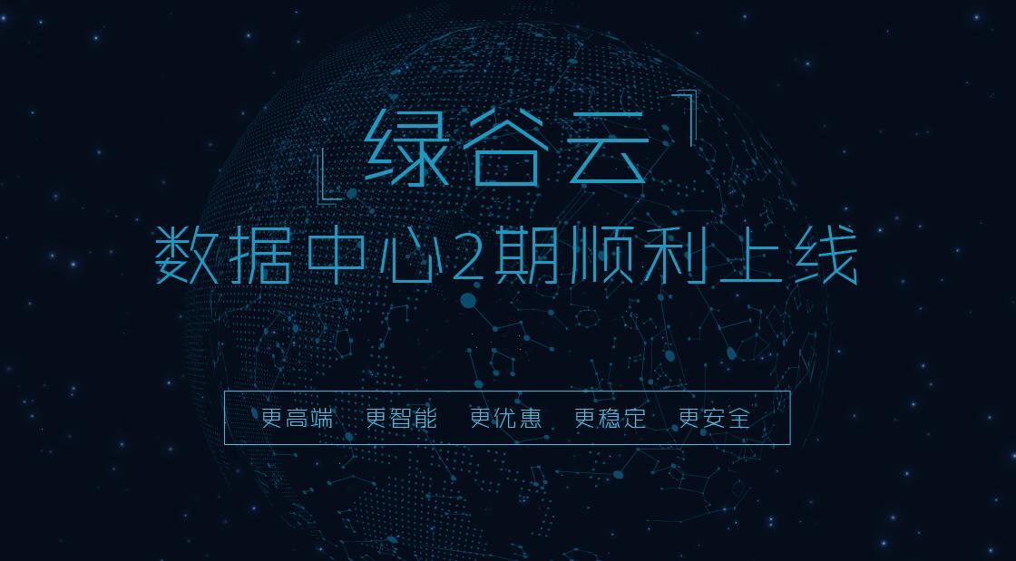 云计算在2018年您会选择它吗？理由在哪里？