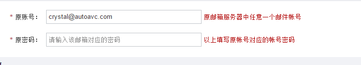 阿里云免费邮箱如何开启？都有哪些步骤