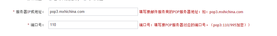 阿里云免费邮箱如何开启？都有哪些步骤