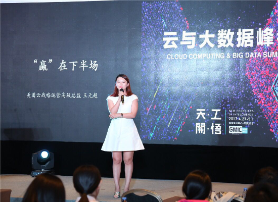美团云