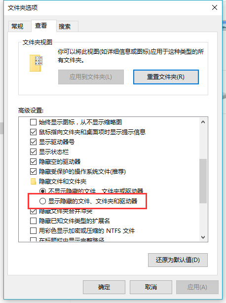 无法定位序数325于动态链接库问题探索