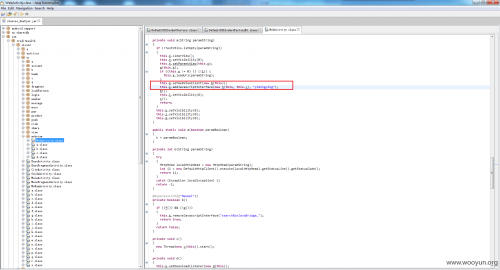 WebView漏洞