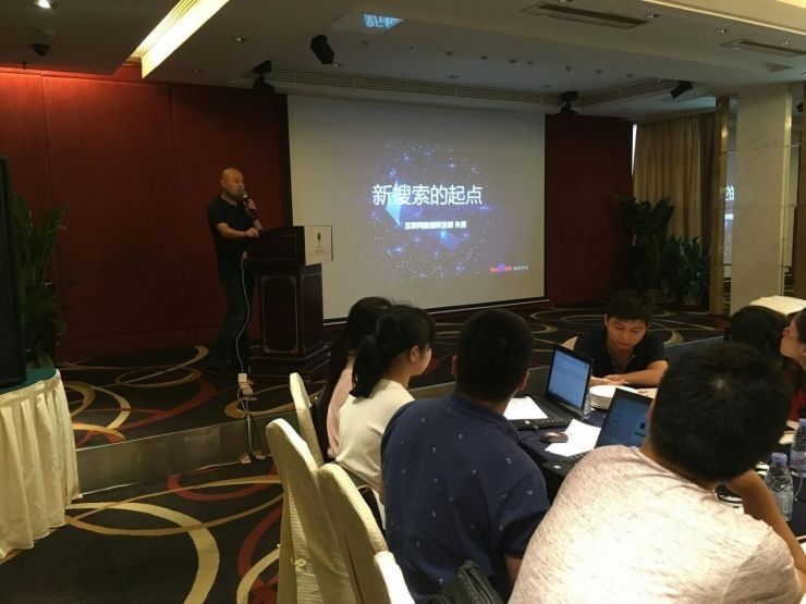 百度搜索Spider3.0升级可用软文推广提权重