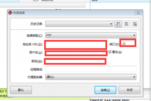 QQ图片20160602173609