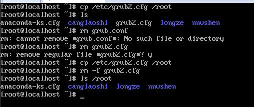 Linux